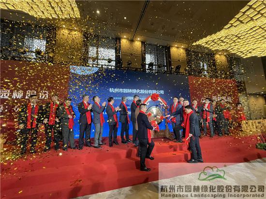 上市儀式現(xiàn)場(chǎng)。黃齡億 攝 上市儀式現(xiàn)場(chǎng)。黃齡億 攝